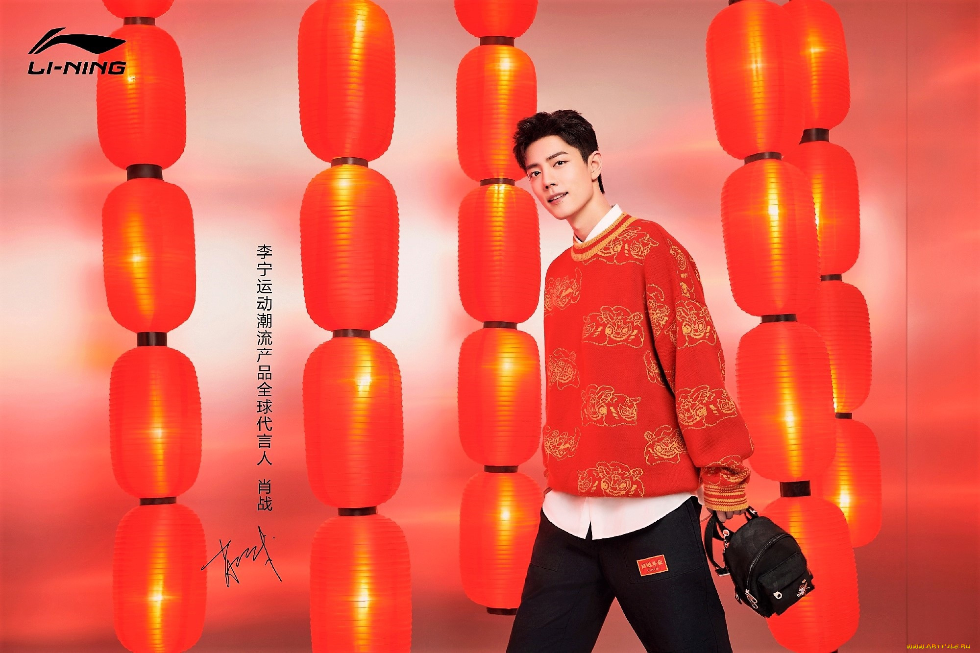 , xiao zhan, , , 